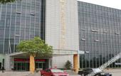Туры в отель Jinse Nandu International Hotel