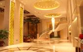 Туры в отель Jinse Nandu International Hotel