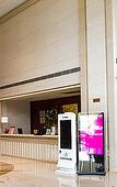 Туры в отель Jinse Nandu International Hotel