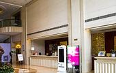 Туры в отель Jinse Nandu International Hotel