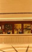 Туры в отель Jinse Nandu International Hotel
