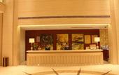 Туры в отель Jinse Nandu International Hotel