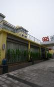 Туры в отель 886 Boutique Hotel