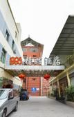 Туры в отель 886 Boutique Hotel
