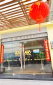 Туры в отель 886 Boutique Hotel