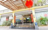 Туры в отель 886 Boutique Hotel