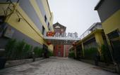 Туры в отель 886 Boutique Hotel