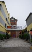 Туры в отель 886 Boutique Hotel