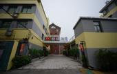 Туры в отель 886 Boutique Hotel