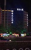Туры в отель Hongyuan Hotel (Lanzhou Nanguan Night Market)