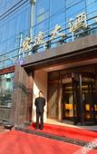Туры в отель Hongyuan Hotel (Lanzhou Nanguan Night Market)