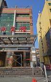 Туры в отель Homeinn Selected Hotel (Nanjing Provincial Women and Children's Hospital Longjiang Subway Station)