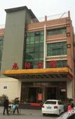 Туры в отель Homeinn Selected Hotel (Nanjing Provincial Women and Children's Hospital Longjiang Subway Station)