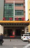 Туры в отель Homeinn Selected Hotel (Nanjing Provincial Women and Children's Hospital Longjiang Subway Station)