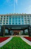 Туры в отель Hongze Lake International Hotel