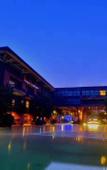 Туры в отель Tianci Huatang Forest Hot Spring Resort Hotel (Chongqing Lushan Branch)
