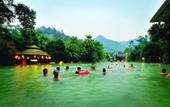 Туры в отель Tianci Huatang Forest Hot Spring Resort Hotel (Chongqing Lushan Branch)