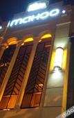 Туры в отель Mahoo's Holiday Inn