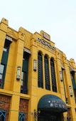 Туры в отель Mahoo's Holiday Inn
