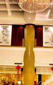 Туры в отель Taoyuan Hotel