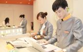 Туры в отель Rezen Wenlan Hotel (Zhengzhou East Station Green Twin Towers Store)