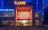 Туры в отель Rezen Wenlan Hotel (Zhengzhou East Station Green Twin Towers Store)
