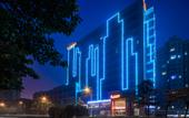 Туры в отель Rezen Wenlan Hotel (Zhengzhou East Station Green Twin Towers Store)