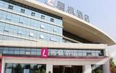 Туры в отель Lavande Hotel (Wuhan High-speed Railway Station)