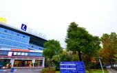 Туры в отель Lavande Hotel (Wuhan High-speed Railway Station)