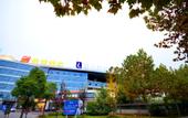 Туры в отель Lavande Hotel (Wuhan High-speed Railway Station)