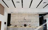 Туры в отель Lavande Hotel (Wuhan High-speed Railway Station)