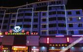 Туры в отель HONGYE ZILING HOTEL