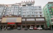 Туры в отель HONGYE ZILING HOTEL