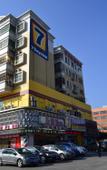Туры в отель Zhongwei Hotel (Zhuhai Nanping Huafa Commercial City Branch)