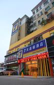 Туры в отель Zhongwei Hotel (Zhuhai Nanping Huafa Commercial City Branch)