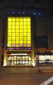 Туры в отель Hengxin Business Hotel