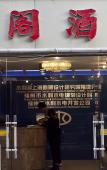 Туры в отель Shankee Coffee Style Hotel (Fuzhou Dongjiekou Shopping Center East Street Entrance Subway Station)