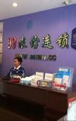 Туры в отель 99 Inn Chengdu Fuqin West Road