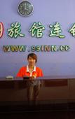 Туры в отель 99 Inn Chengdu Fuqin West Road