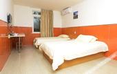 Туры в отель Changee Hotel MINI (Chengdu Hongpailou Subway Station)