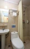 Туры в отель Changee Hotel MINI (Chengdu Hongpailou Subway Station)