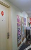 Туры в отель Changee Hotel MINI (Chengdu Hongpailou Subway Station)