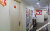 Туры в отель Changee Hotel MINI (Chengdu Hongpailou Subway Station)