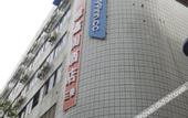 Туры в отель 99inn Selected Hotel (Chengdu Kuanzhai Alley Fuqin West Road)