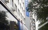 Туры в отель 99inn Selected Hotel (Chengdu Kuanzhai Alley Fuqin West Road)