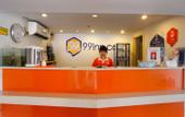 Туры в отель 99inn Selected Hotel (Chengdu Kuanzhai Alley Fuqin West Road)