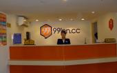 Туры в отель 99inn Selected Hotel (Chengdu Kuanzhai Alley Fuqin West Road)