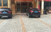 Туры в отель Haishi Business Hotel