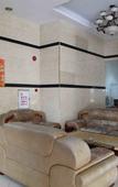 Туры в отель Haishi Business Hotel