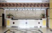 Туры в отель Haishi Business Hotel